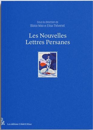 Michaël Foessel: Les Nouvelles Lettres persanes (Hardcover, French language, Michaël Fœssel)